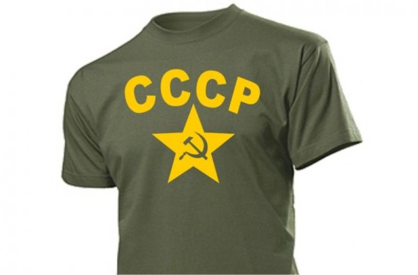 CCCP Russland Hammer & Sichel T-Shirt